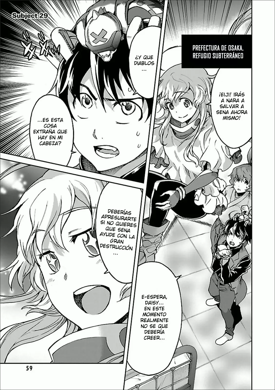 Big Order capítulo 29, página 1
