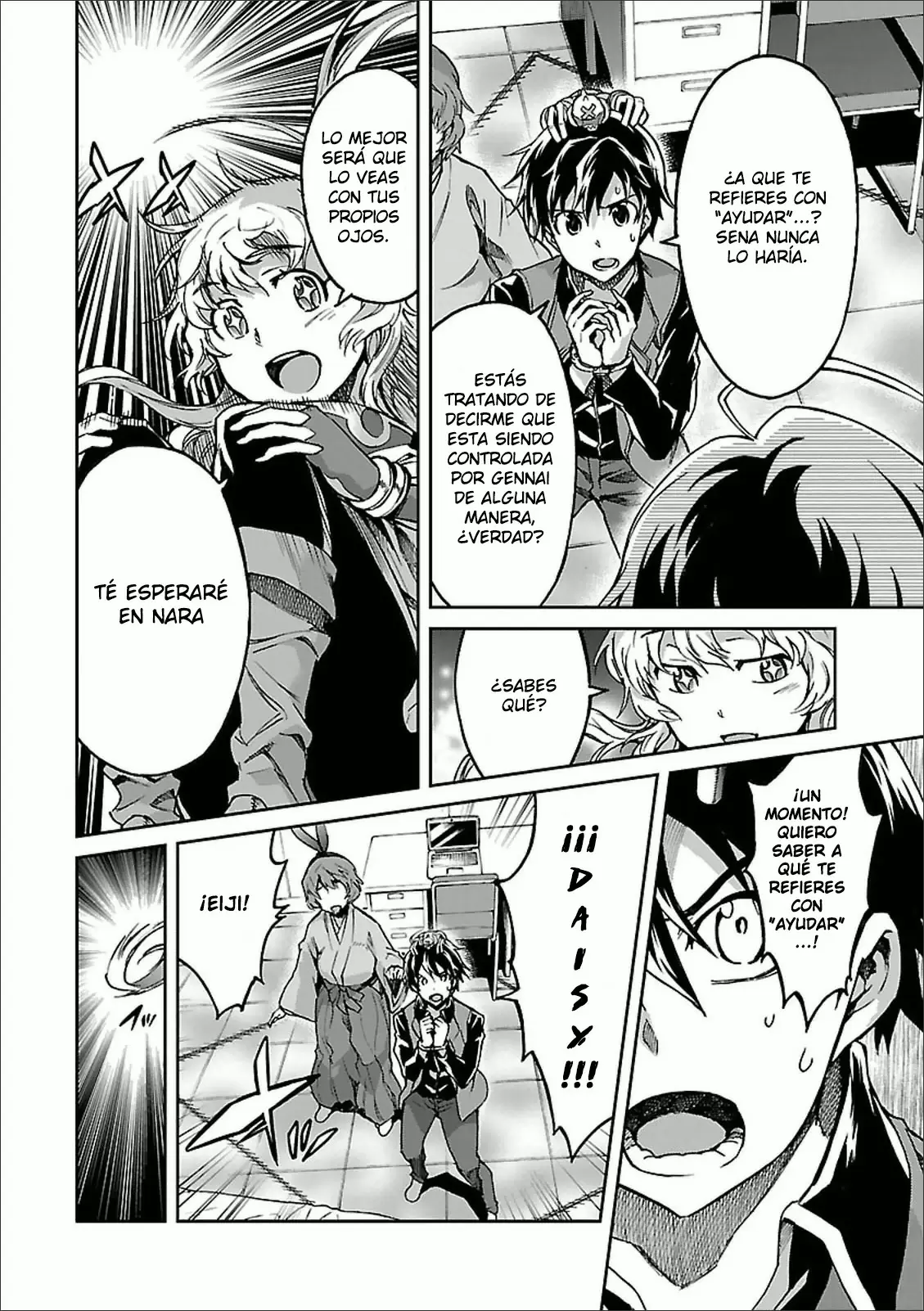 Big Order capítulo 29, página 2