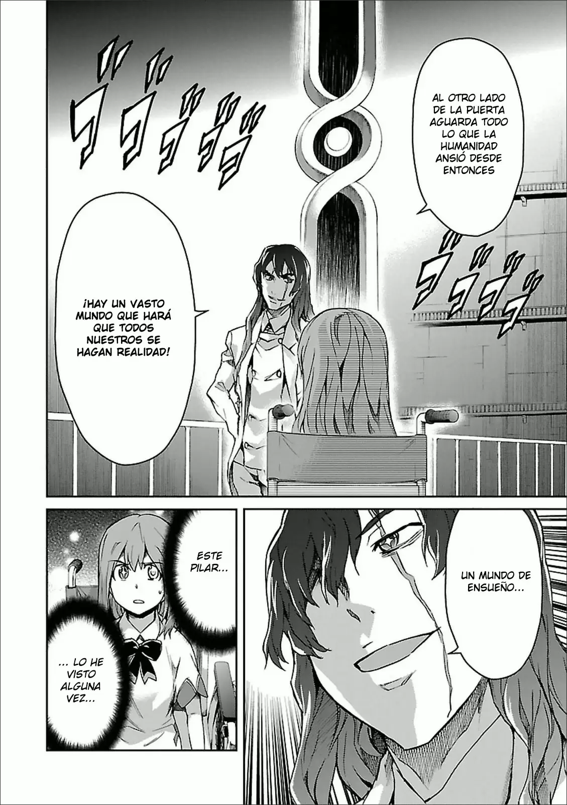 Big Order capítulo 29, página 14