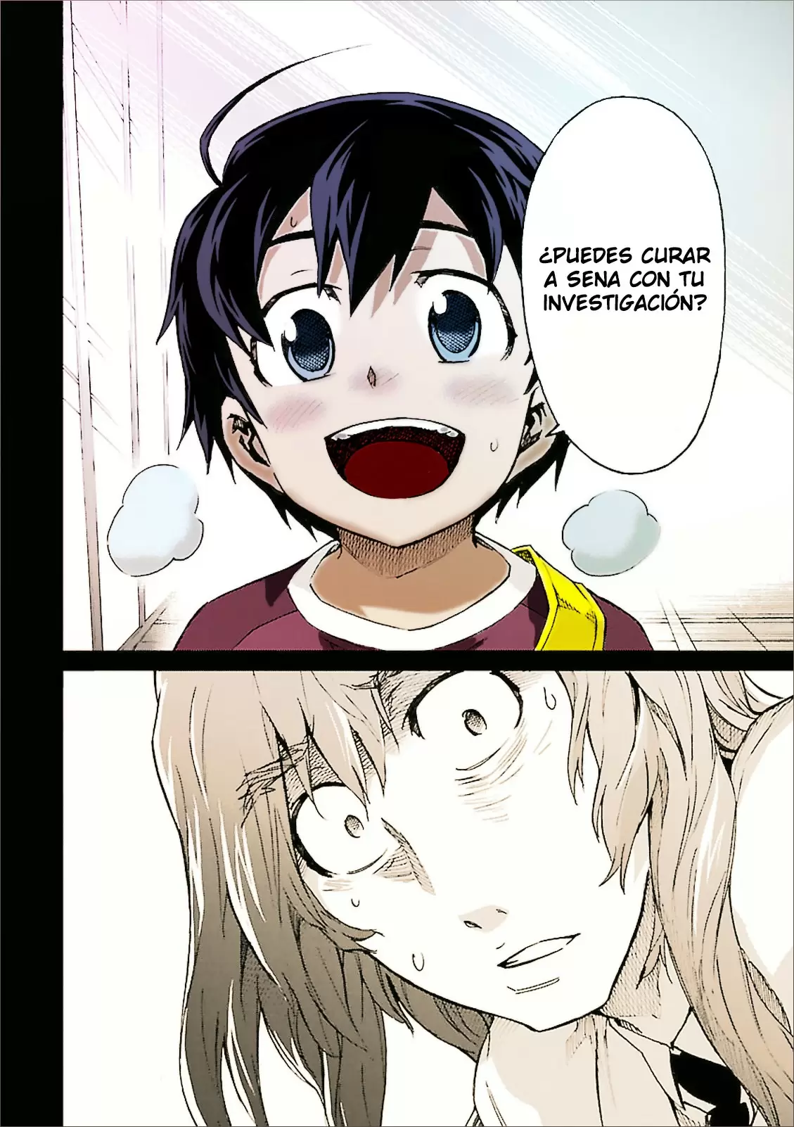 Big Order capítulo 29, página 19