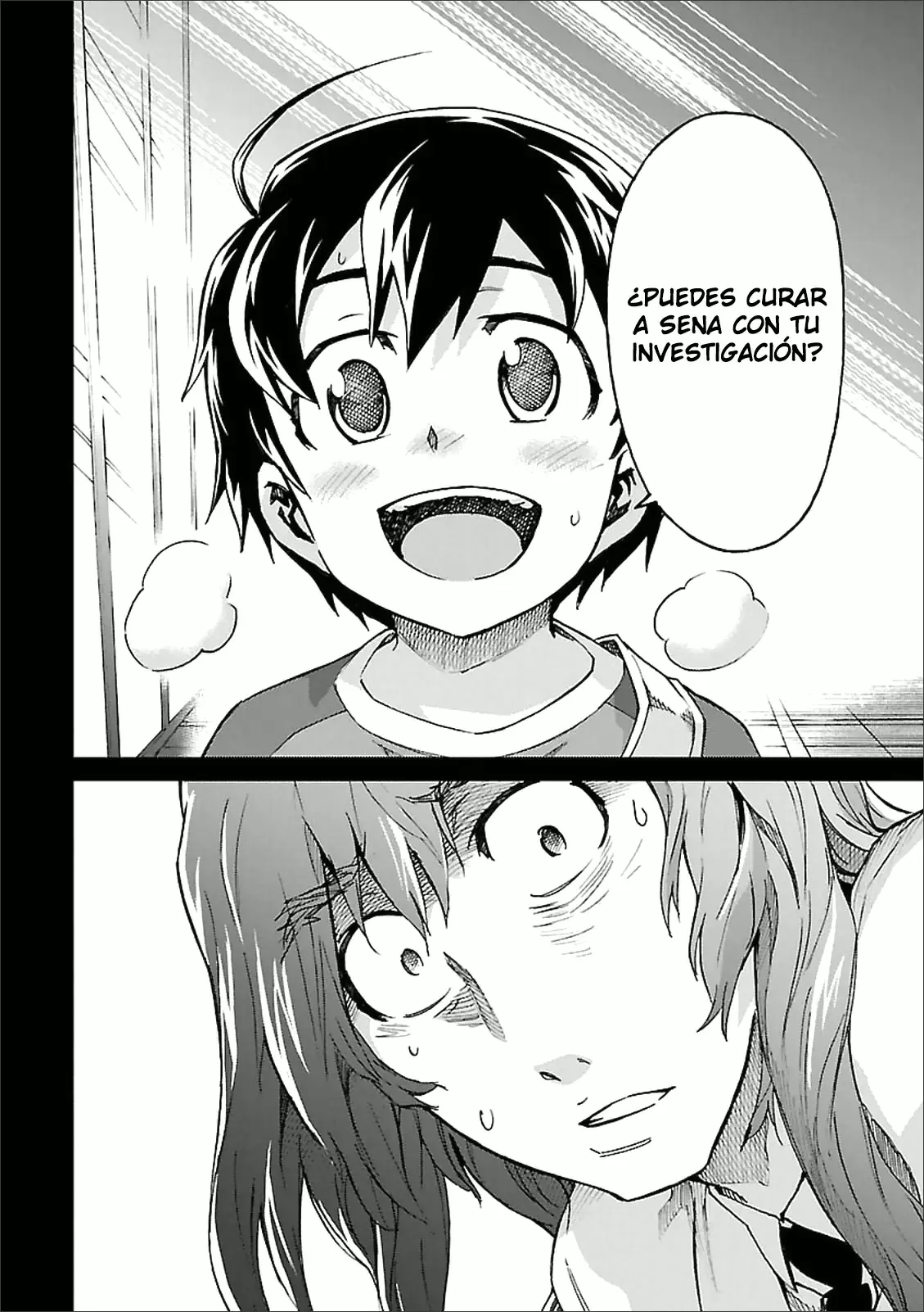 Big Order capítulo 29, página 20