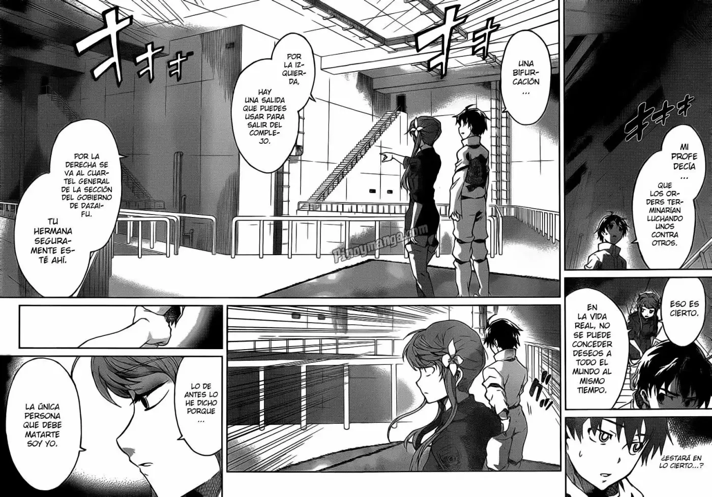Big Order capítulo 3, página 25