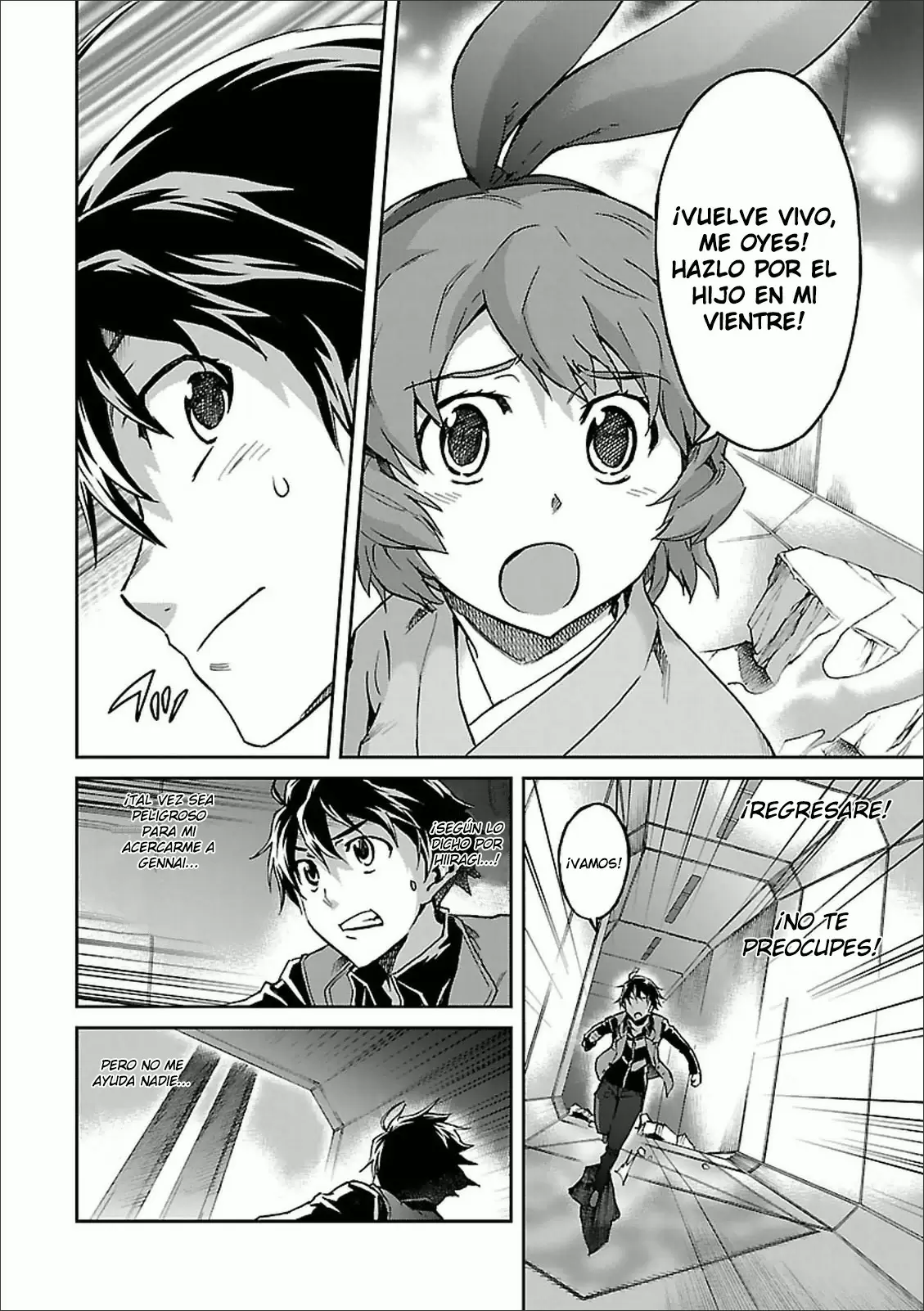 Big Order capítulo 30, página 7