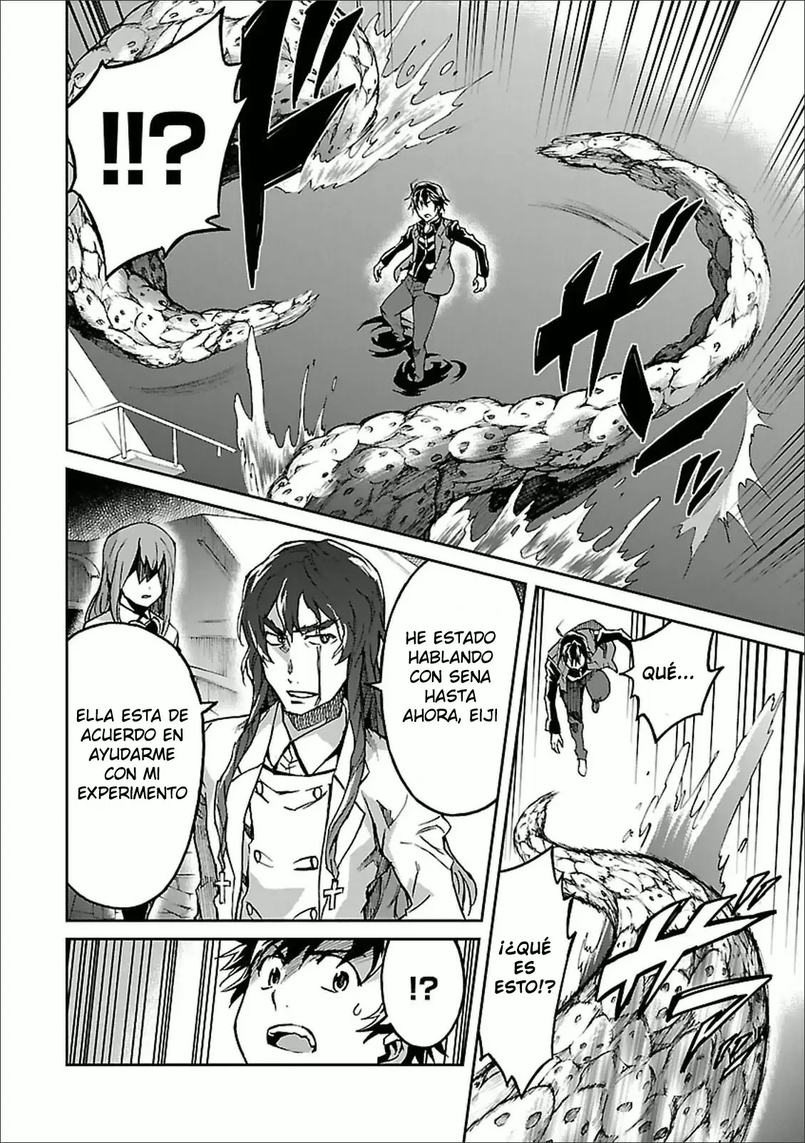 Big Order capítulo 30, página 12