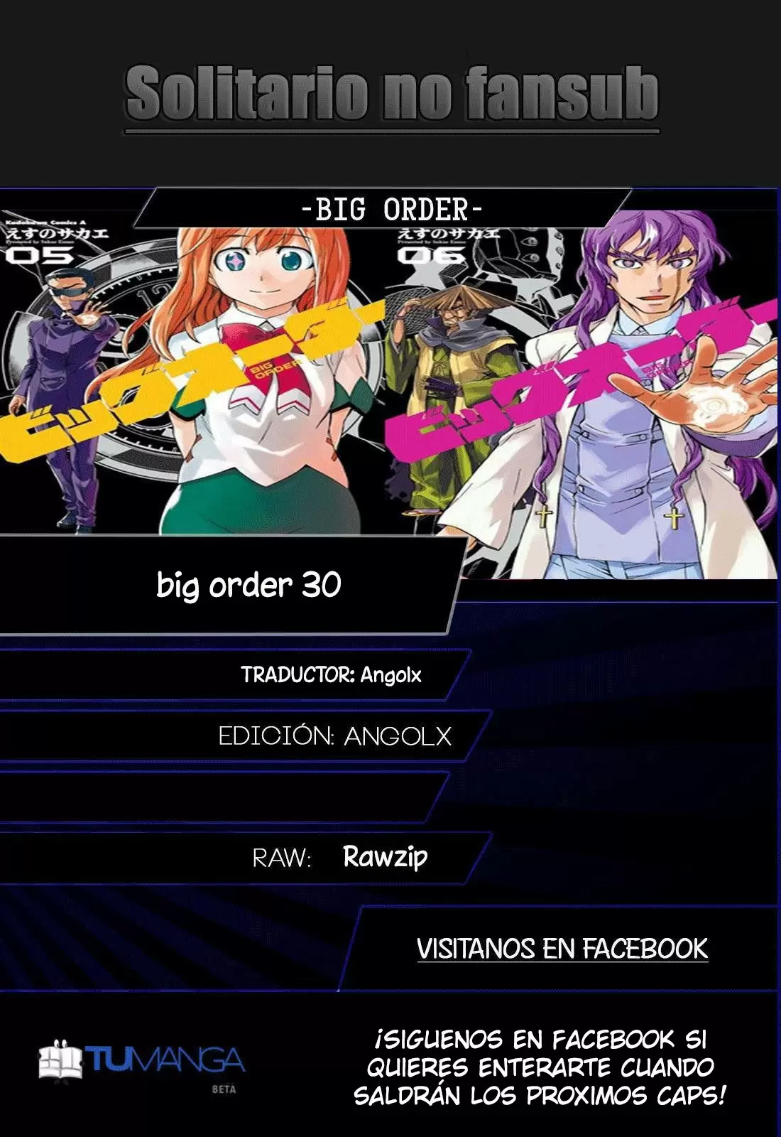 Big Order capítulo 30, página 30