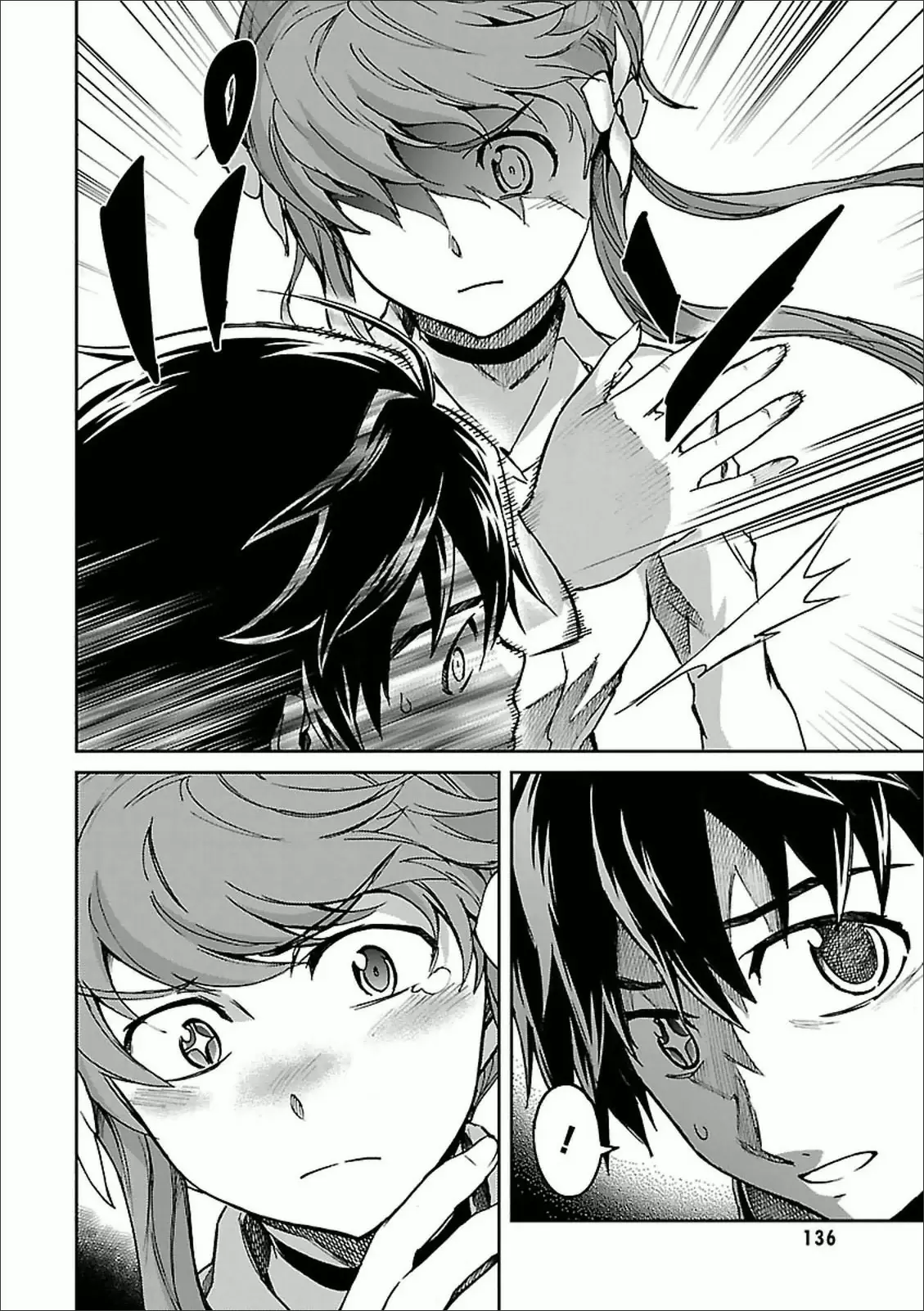 Big Order capítulo 31, página 12
