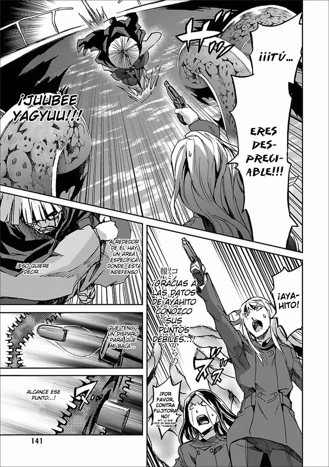 Big Order capítulo 31, página 15