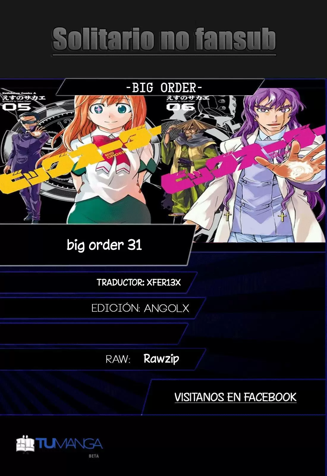 Big Order capítulo 31, página 31