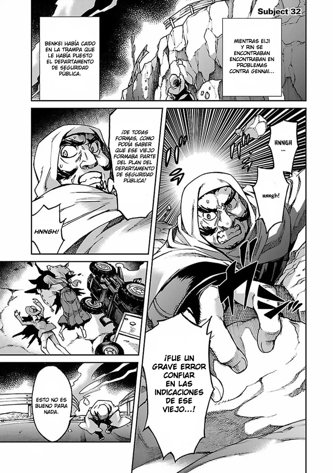 Big Order capítulo 32, página 1
