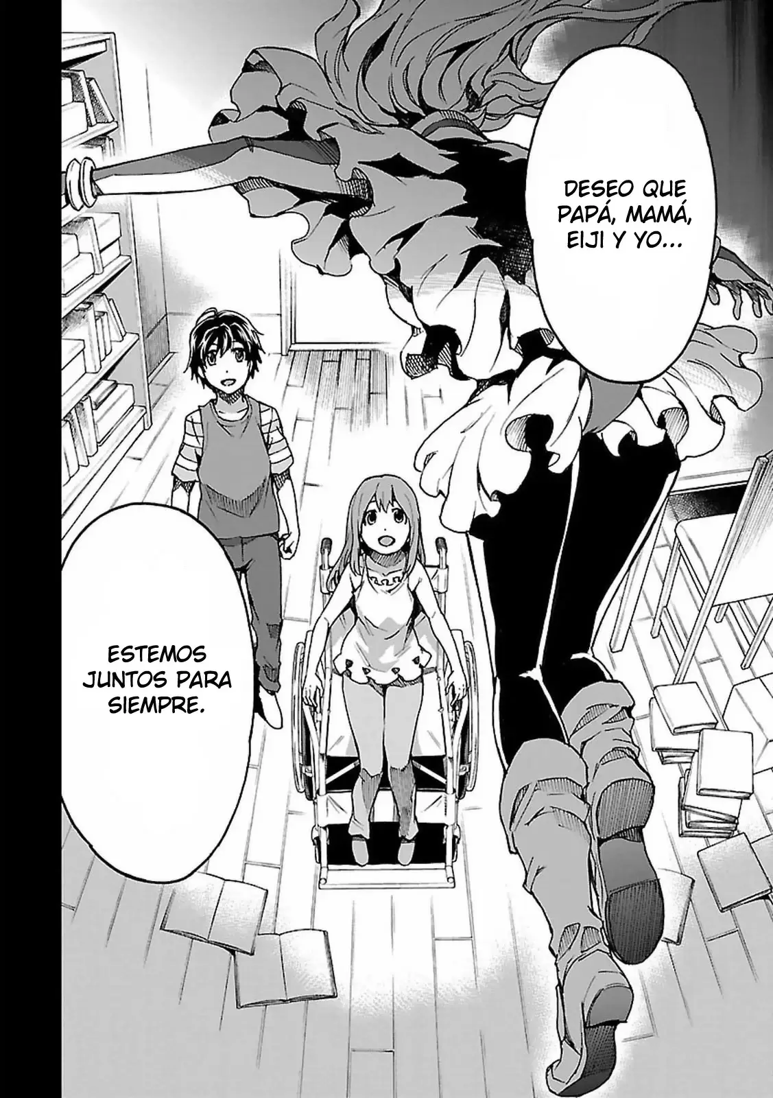 Big Order capítulo 32, página 9