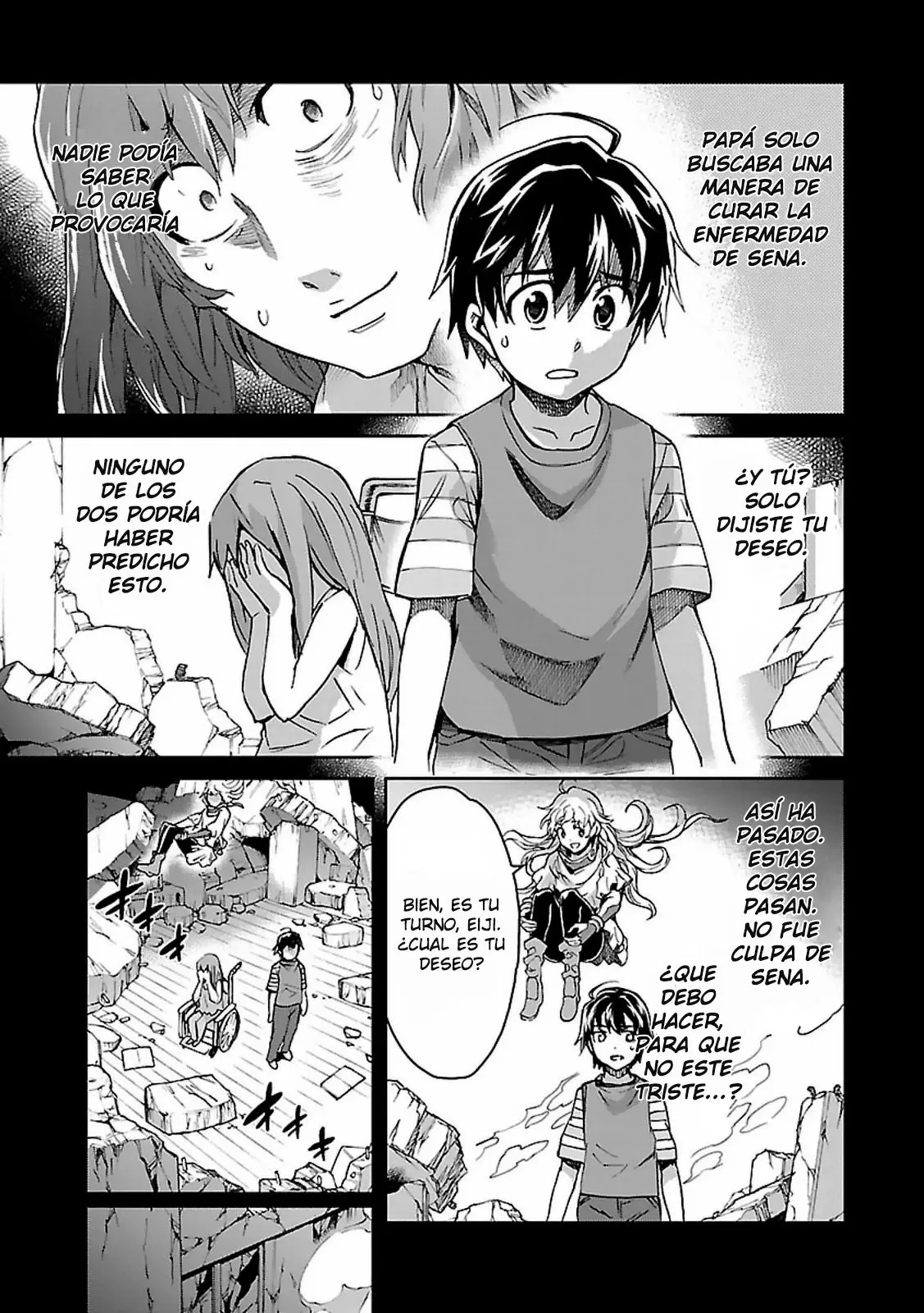 Big Order capítulo 32, página 13