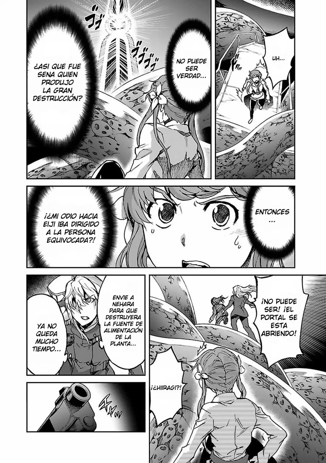 Big Order capítulo 32, página 18