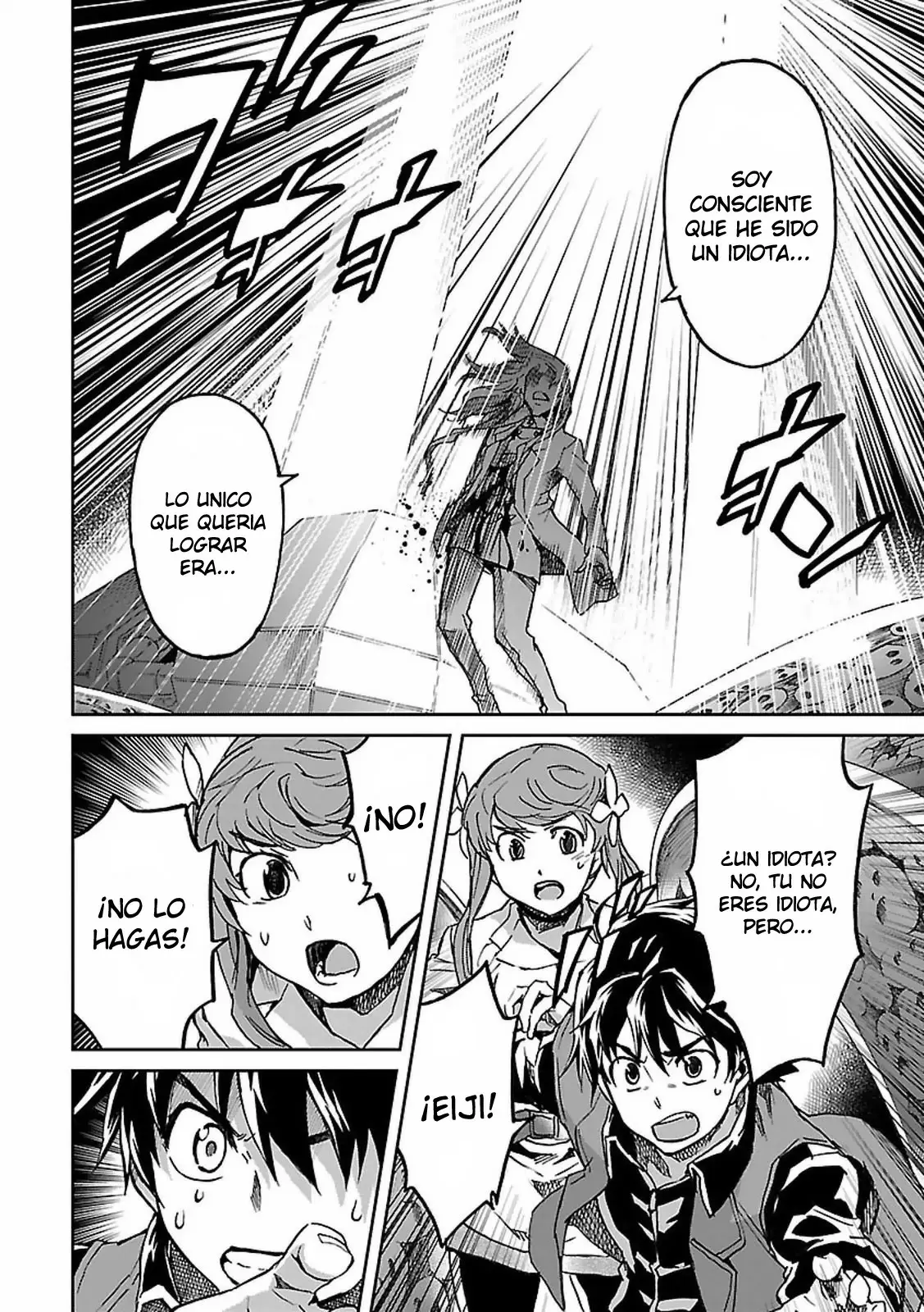 Big Order capítulo 32, página 26