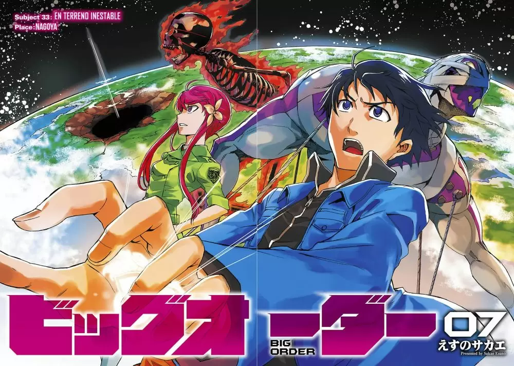 Big Order capítulo 33, página 3