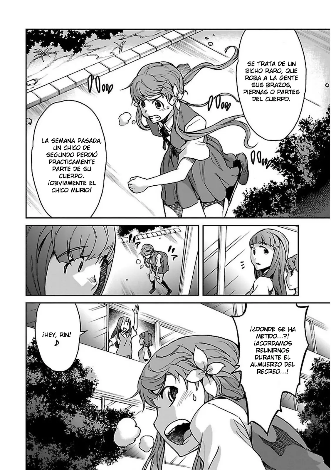 Big Order capítulo 33, página 5