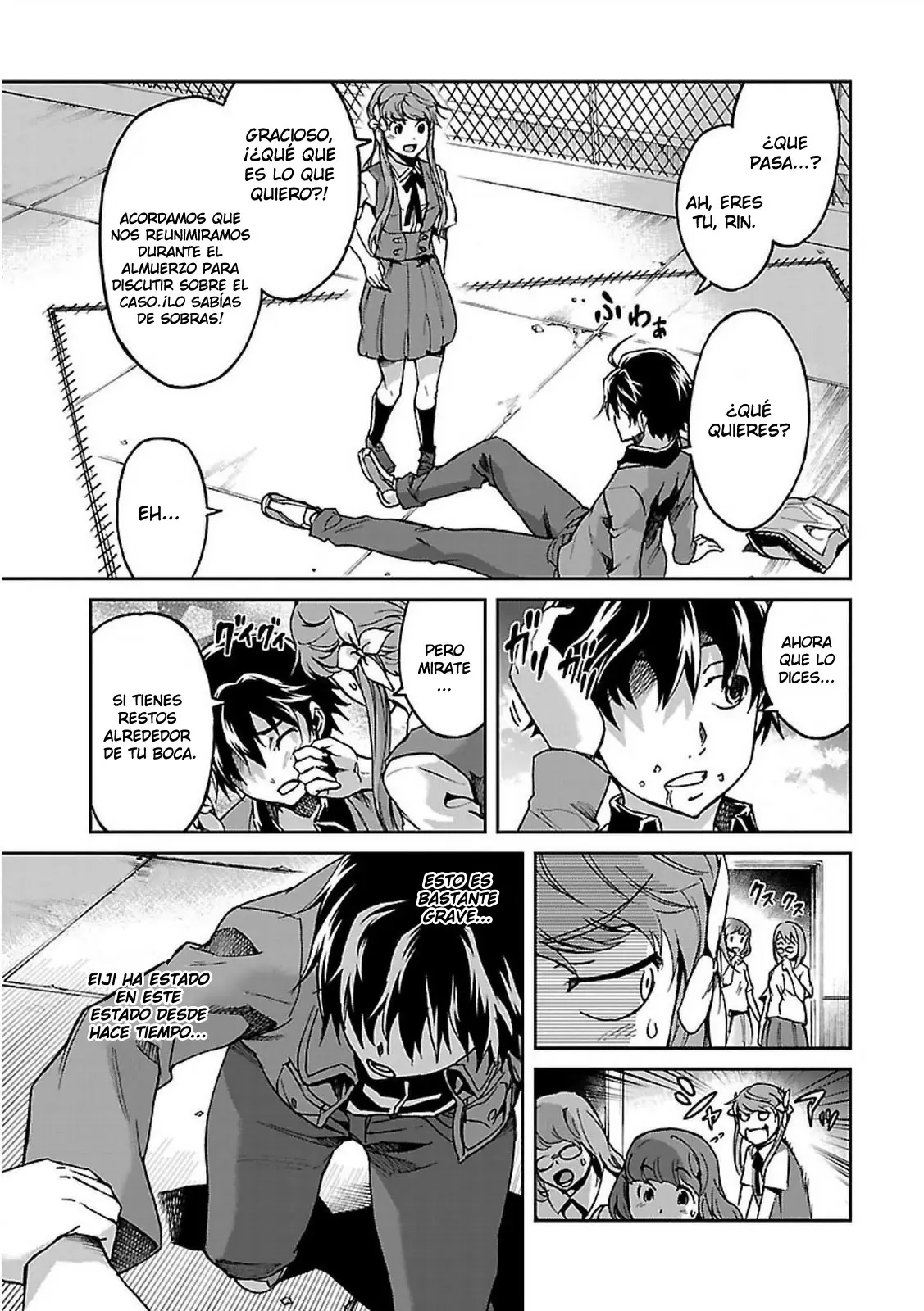Big Order capítulo 33, página 8