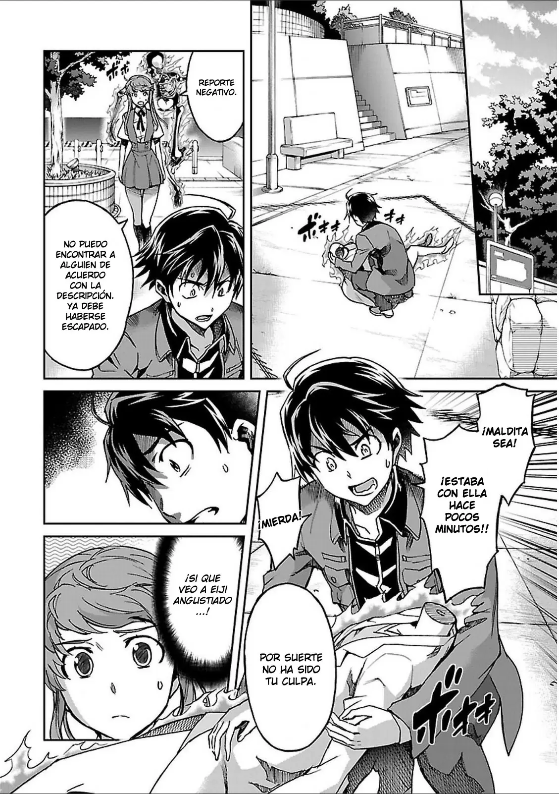 Big Order capítulo 34, página 5