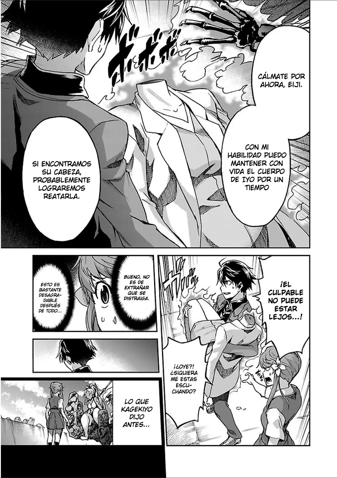 Big Order capítulo 34, página 6