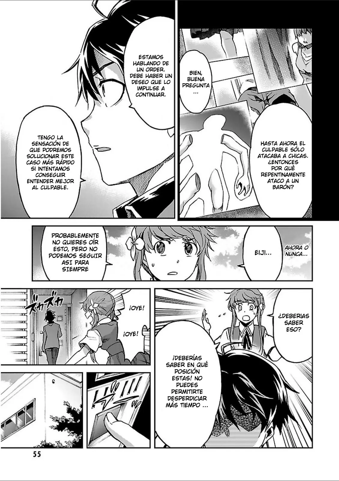 Big Order capítulo 34, página 12