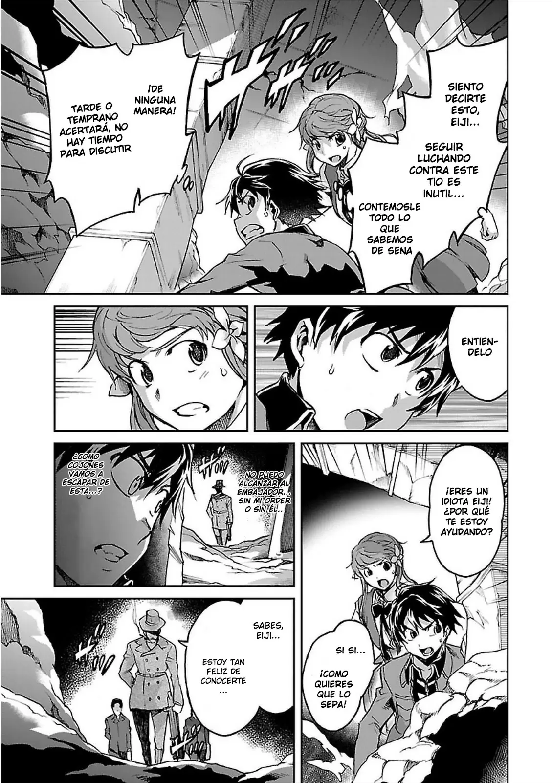 Big Order capítulo 35.5, página 7