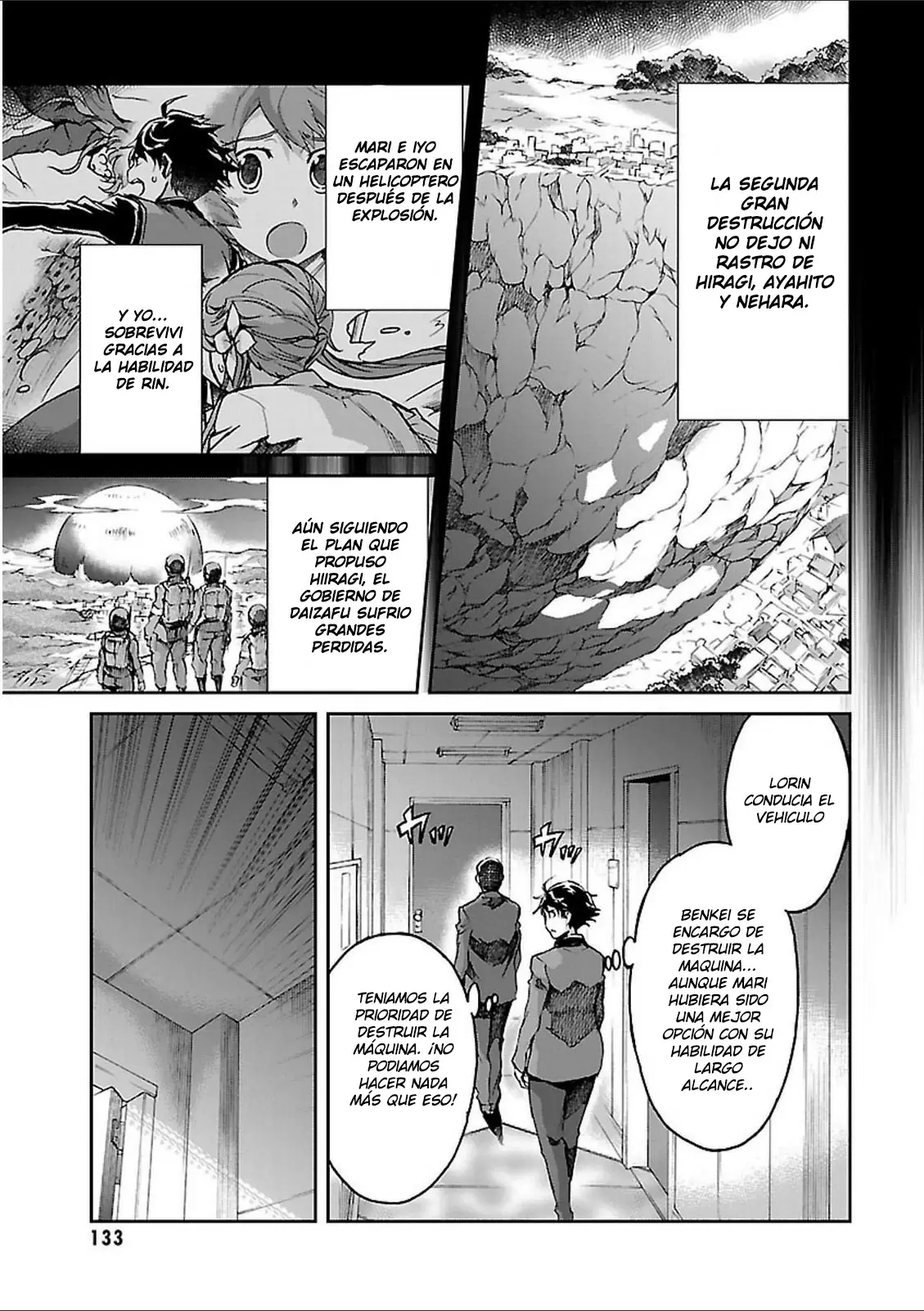 Big Order capítulo 35.5, página 16