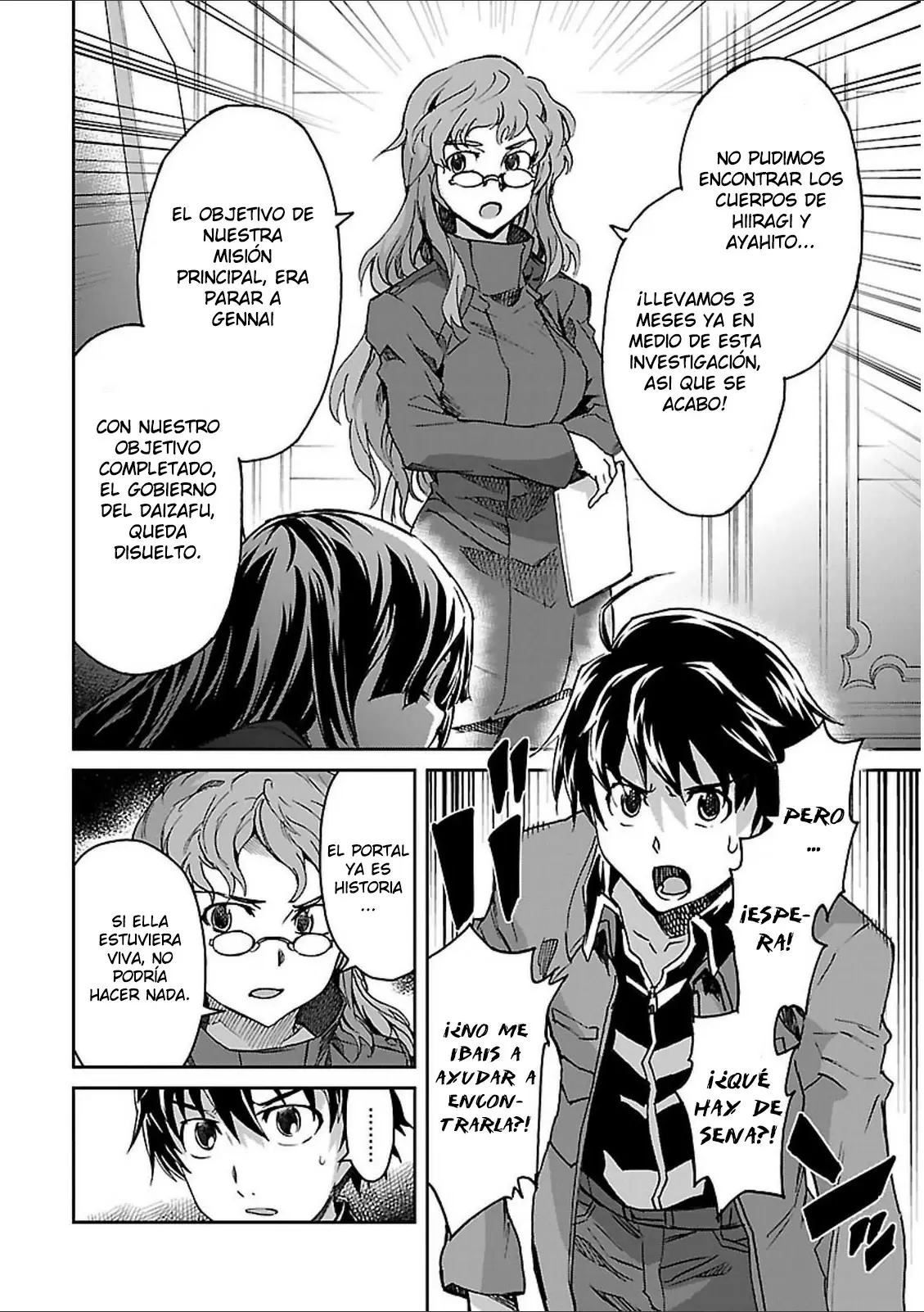 Big Order capítulo 35.5, página 21