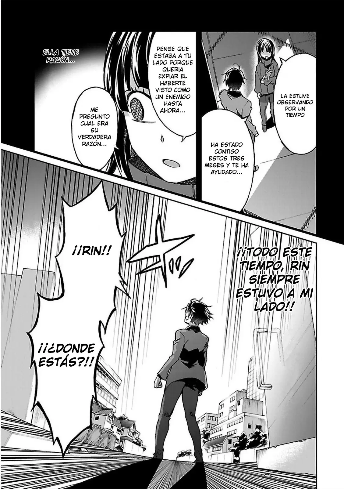 Big Order capítulo 35.5, página 26