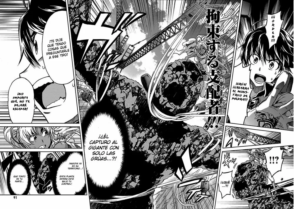 Big Order capítulo 35, página 12
