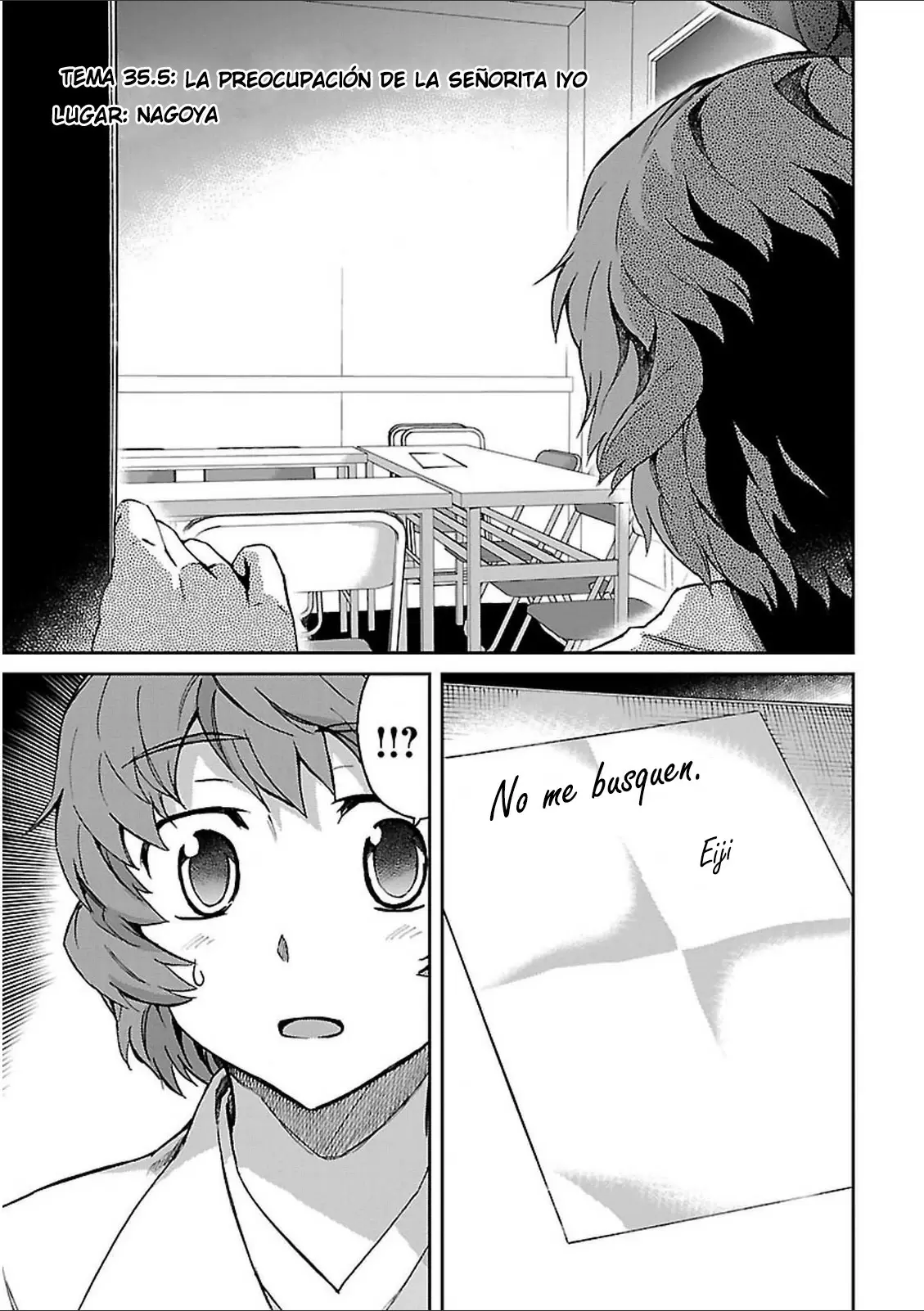 Big Order capítulo 36, página 3