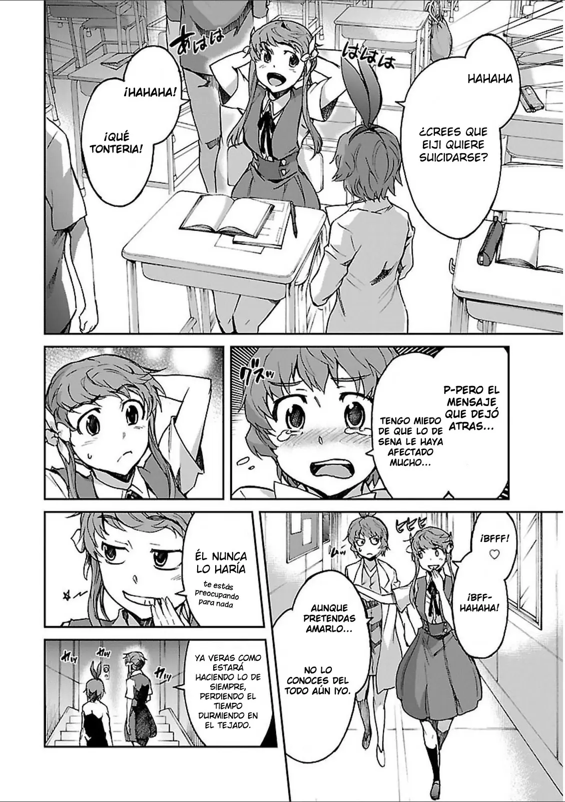 Big Order capítulo 36, página 4