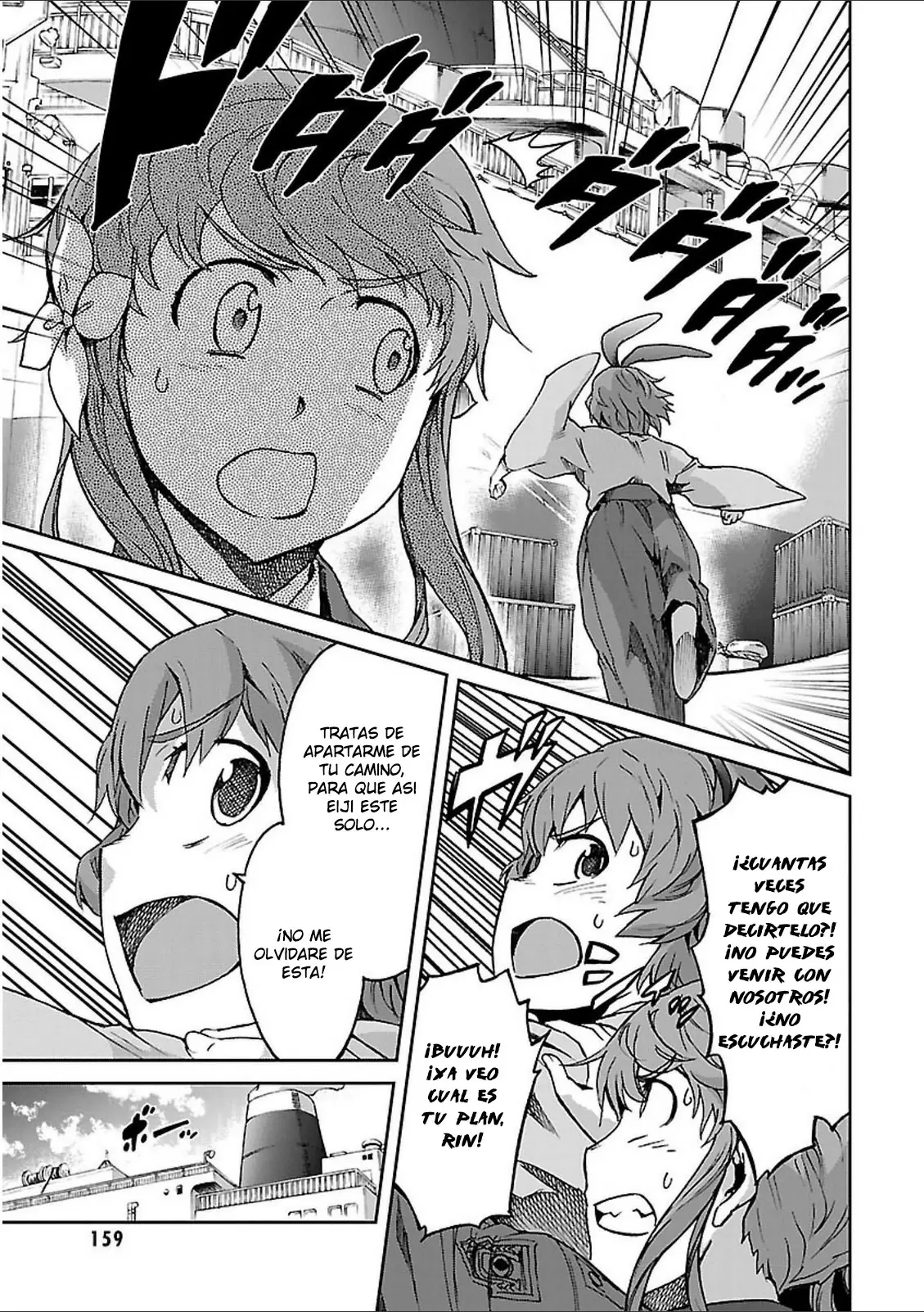 Big Order capítulo 37, página 7