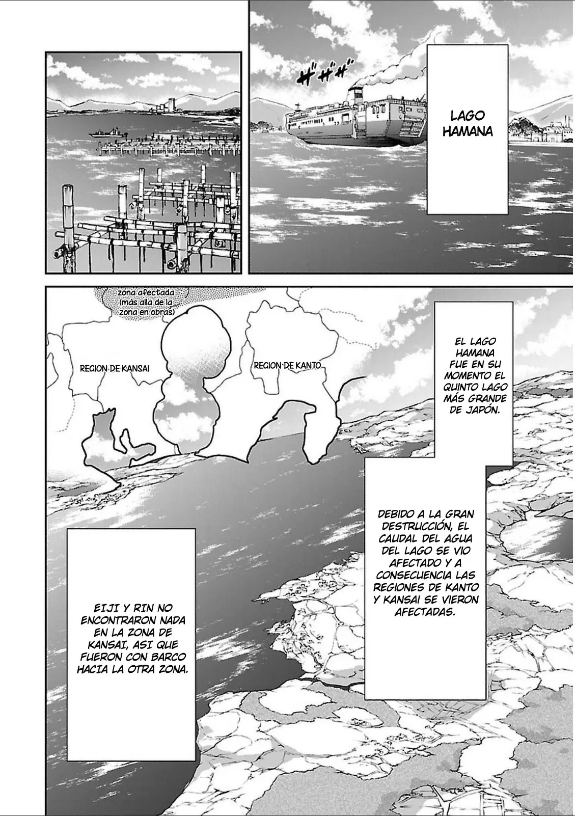 Big Order capítulo 37, página 8