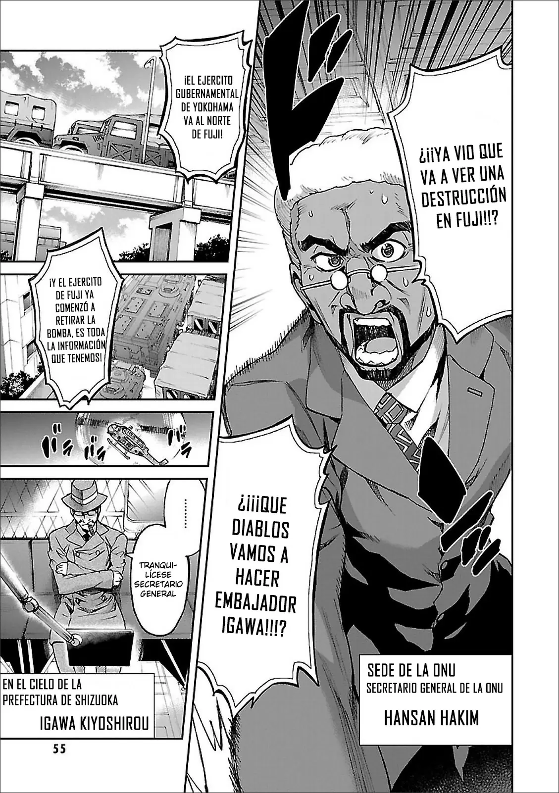 Big Order capítulo 39, página 12