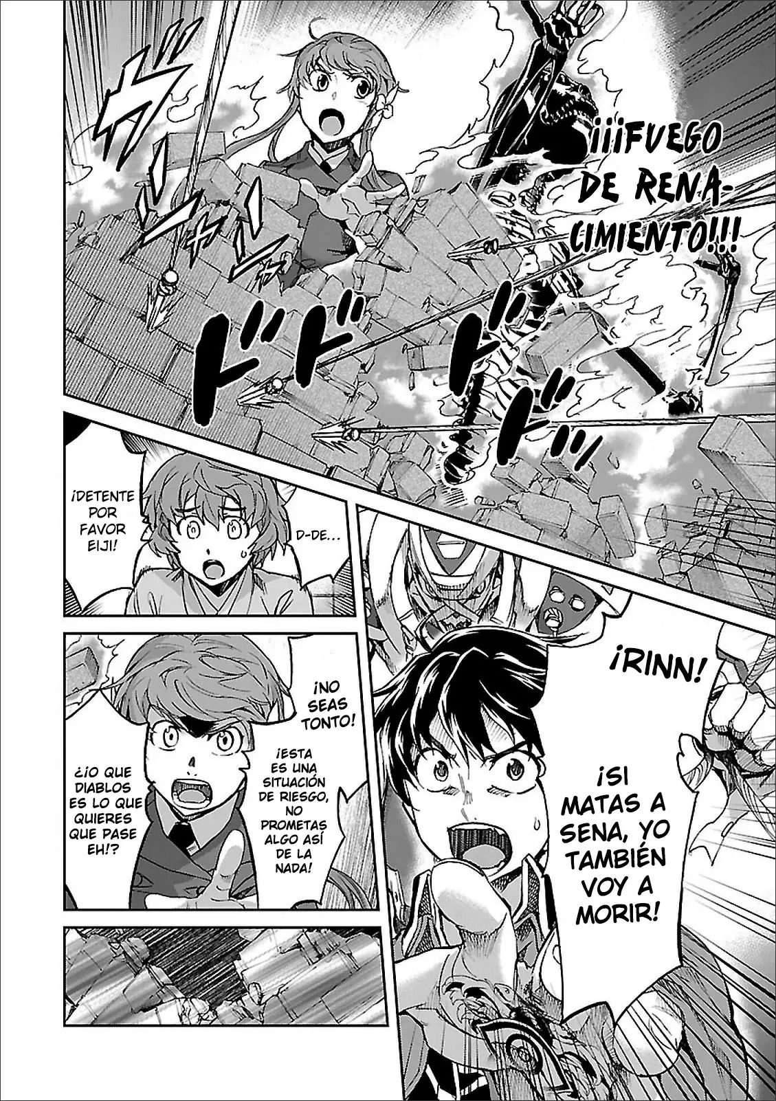 Big Order capítulo 39, página 16