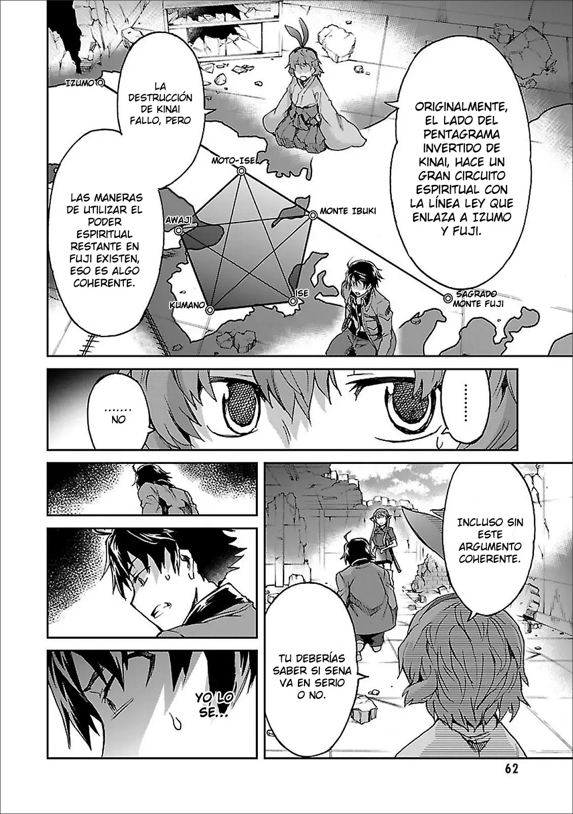 Big Order capítulo 39, página 18