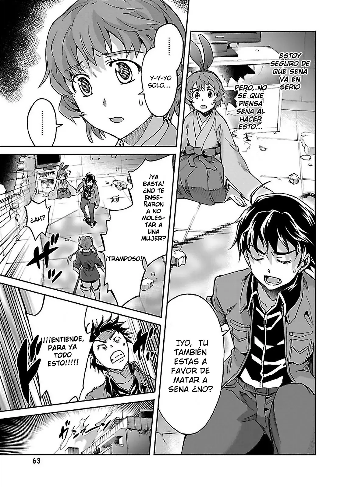 Big Order capítulo 39, página 19