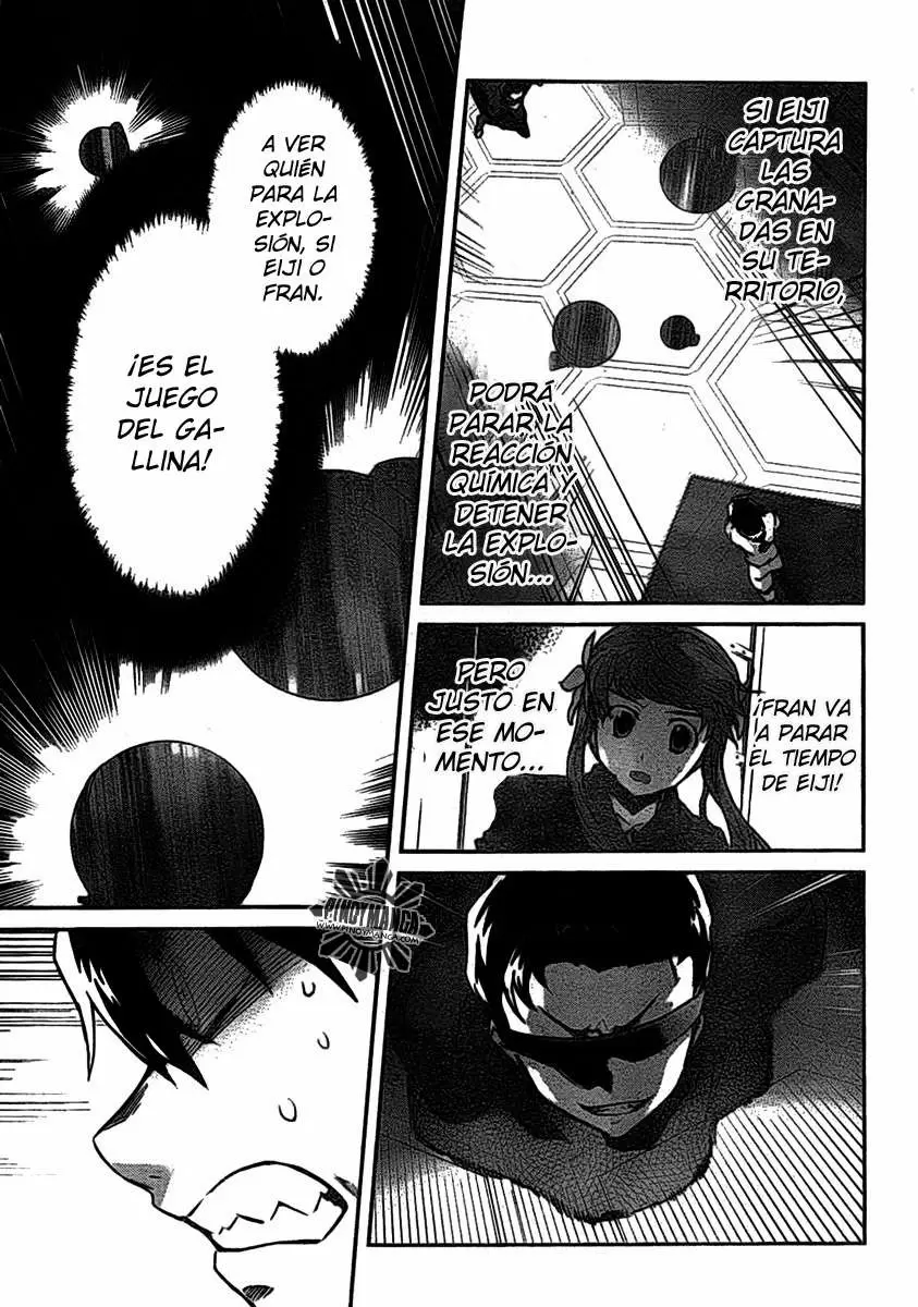 Big Order capítulo 4, página 11