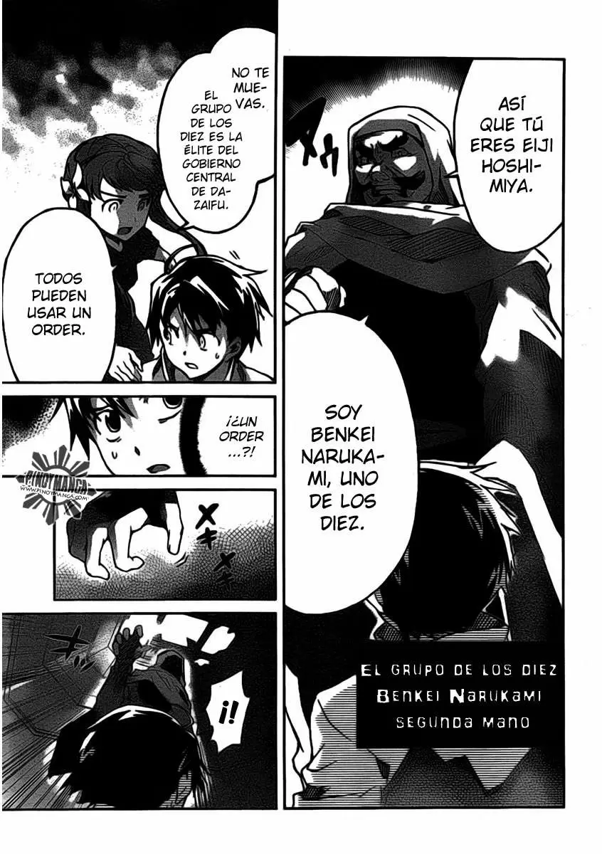Big Order capítulo 4, página 17