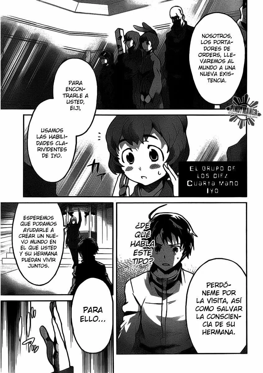 Big Order capítulo 4, página 23