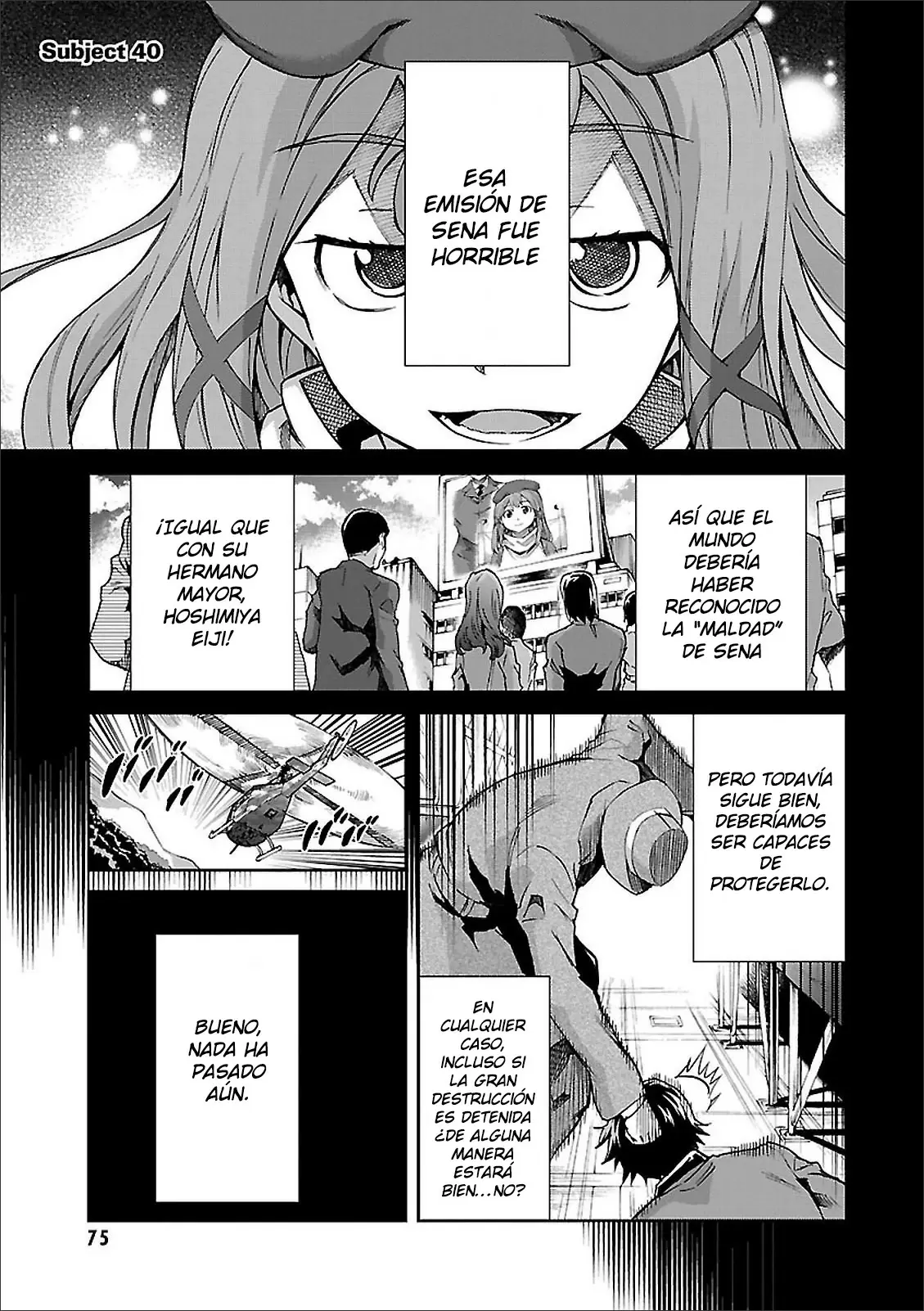 Big Order capítulo 40, página 1