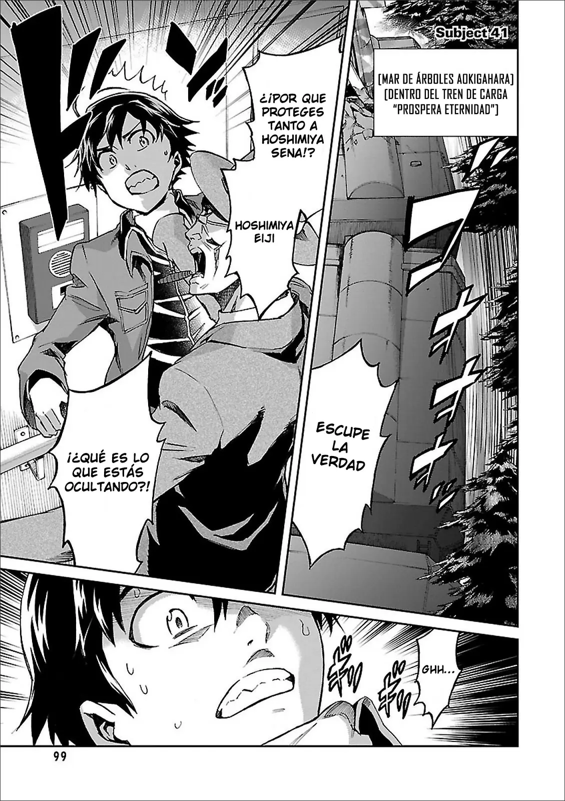 Big Order capítulo 41, página 1
