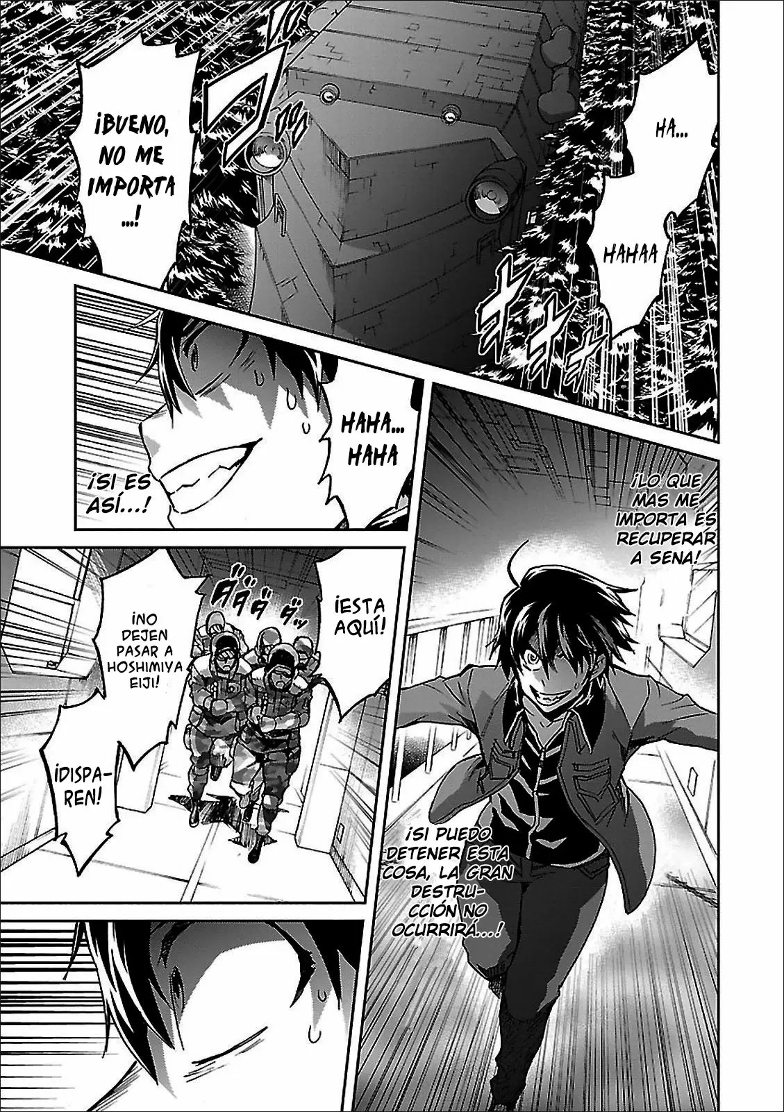 Big Order capítulo 42, página 1