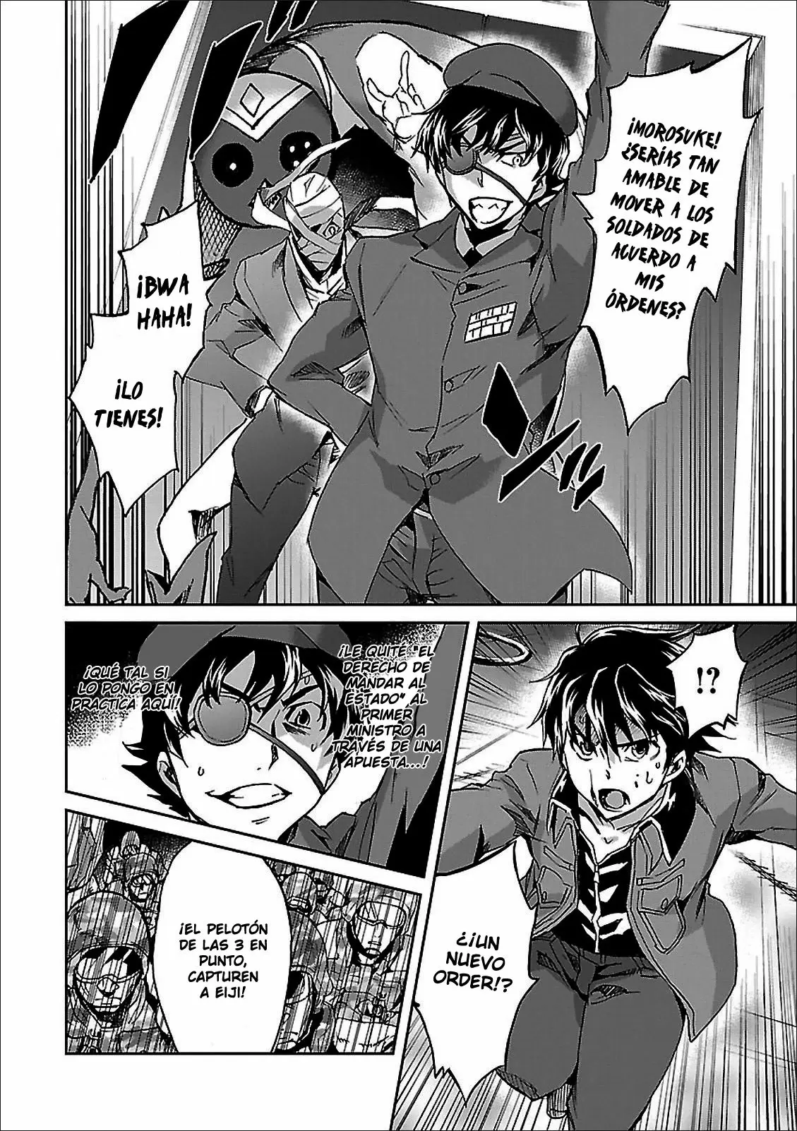 Big Order capítulo 42, página 13