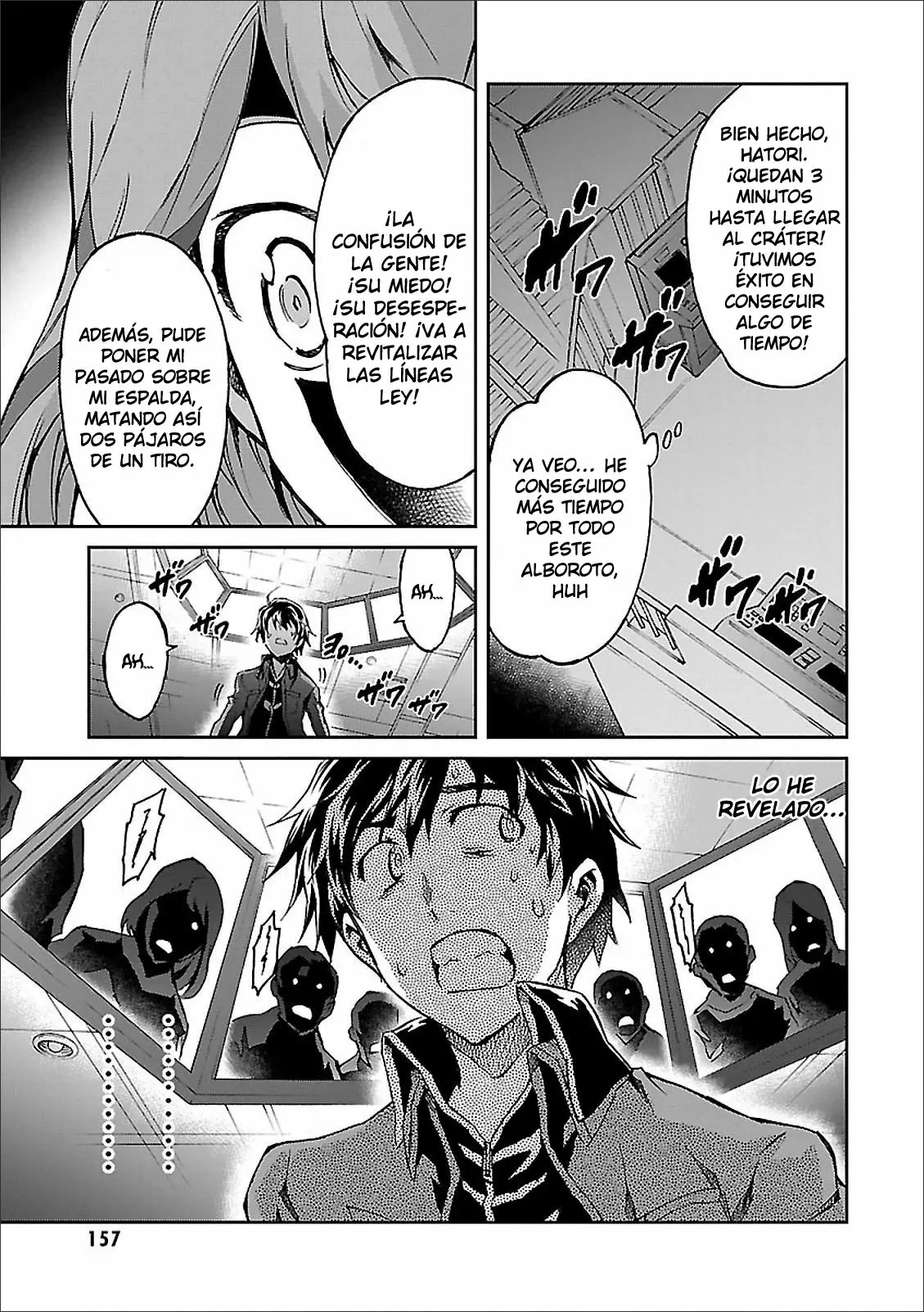 Big Order capítulo 42, página 25