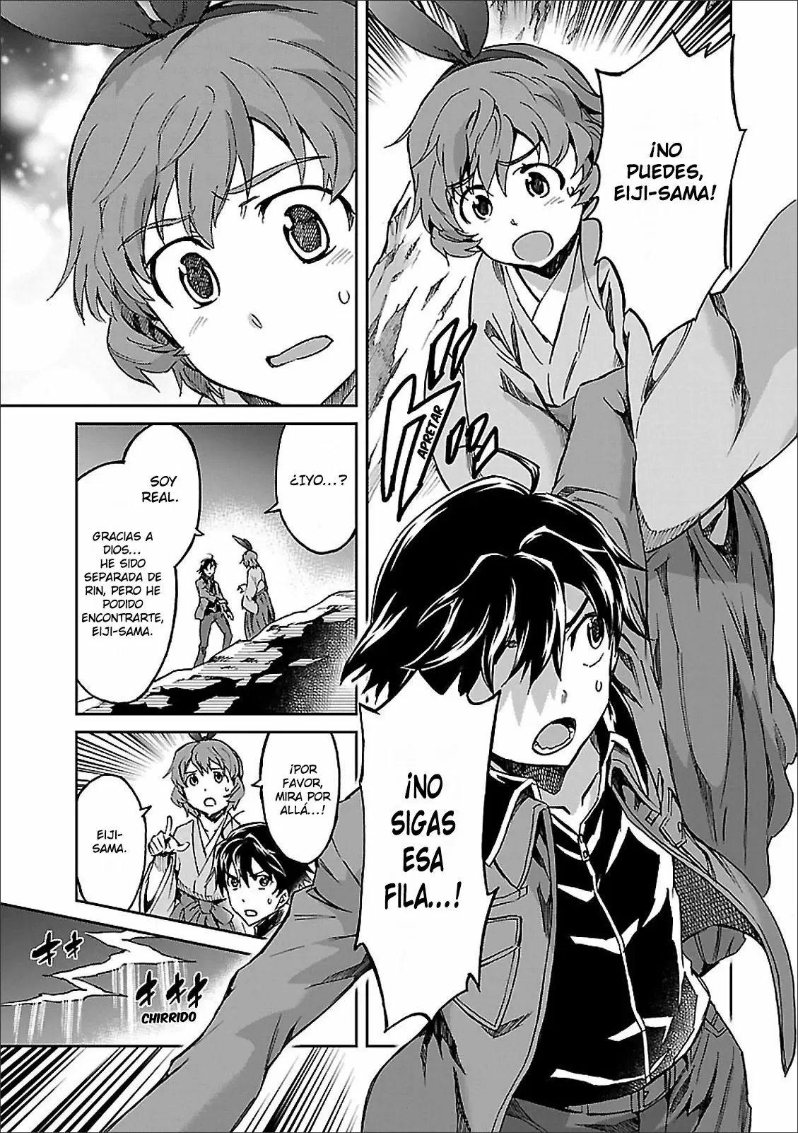 Big Order capítulo 43, página 7