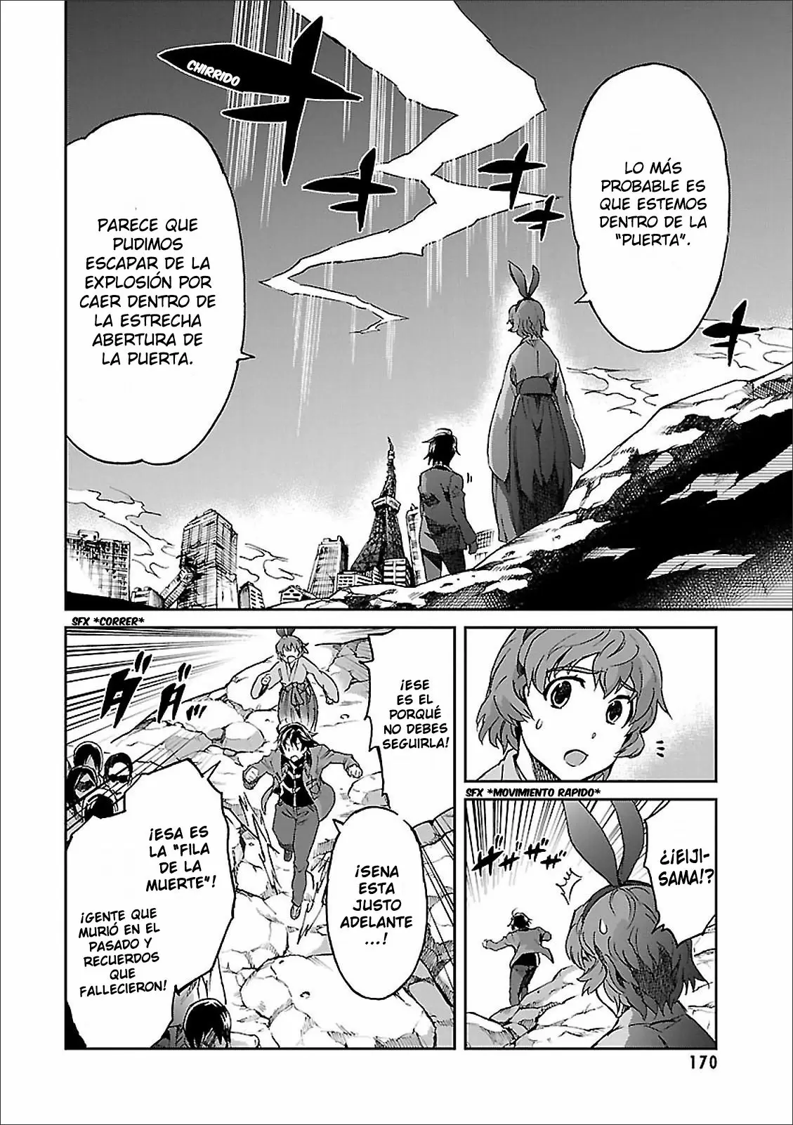 Big Order capítulo 43, página 8