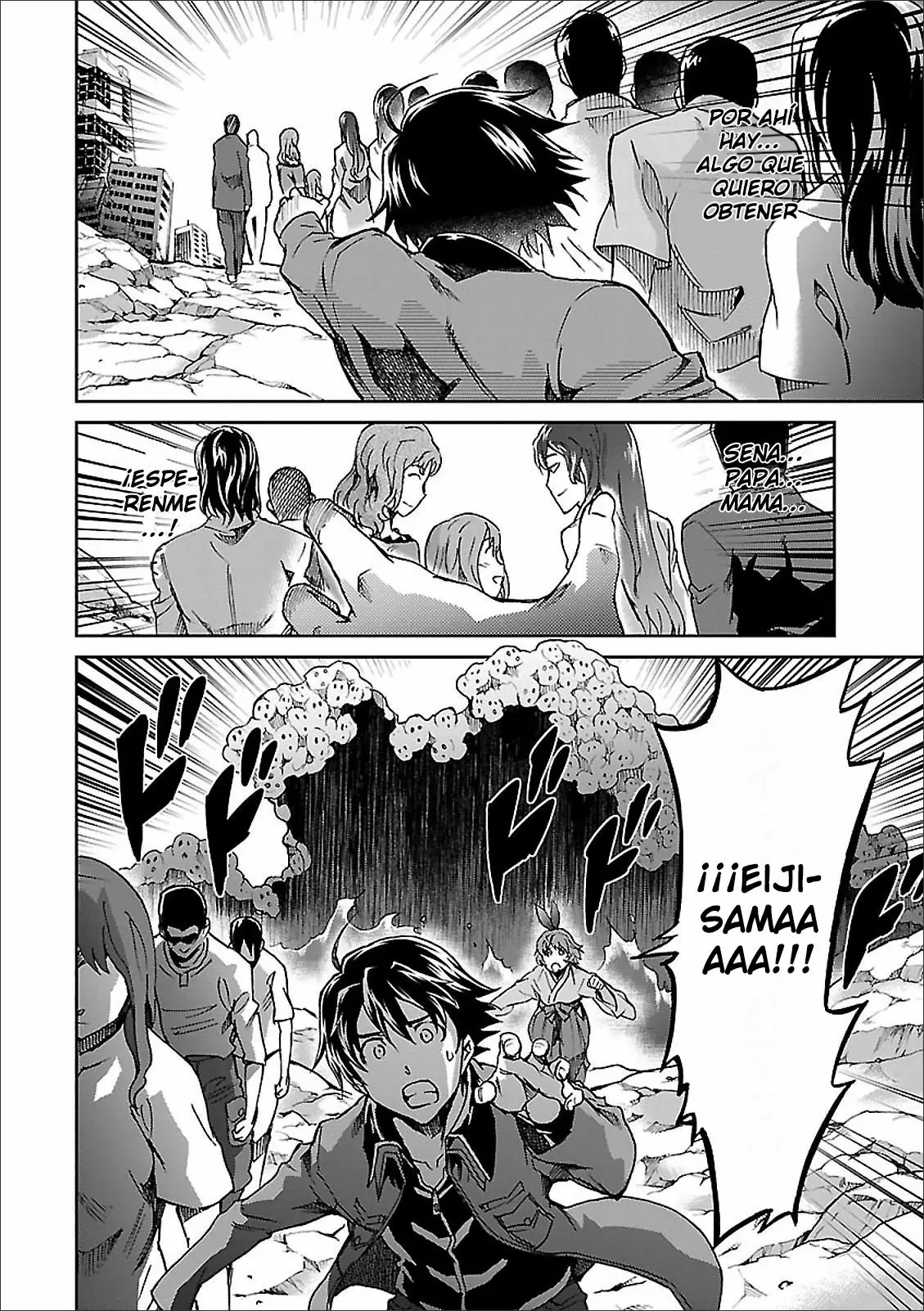 Big Order capítulo 43, página 10