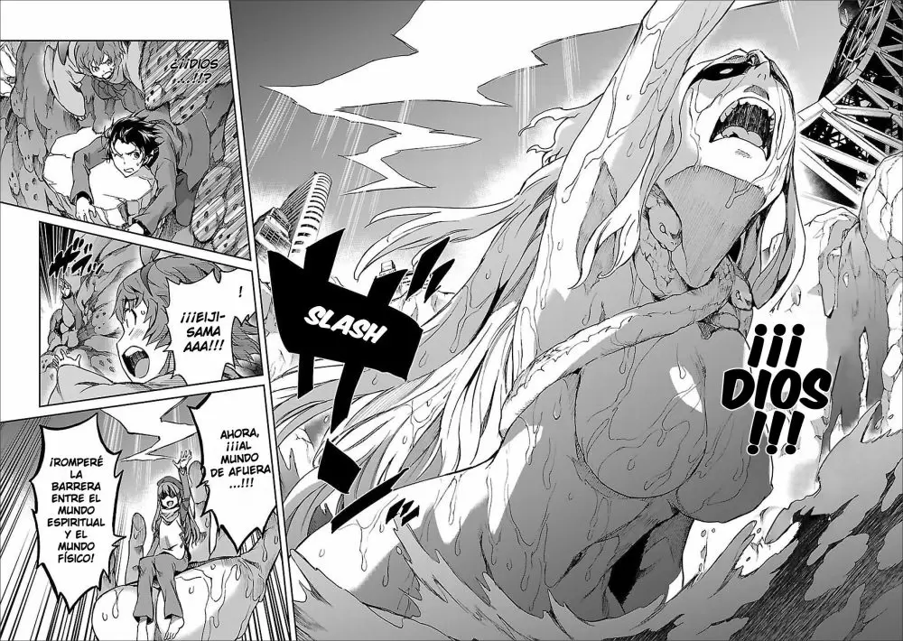 Big Order capítulo 43, página 17