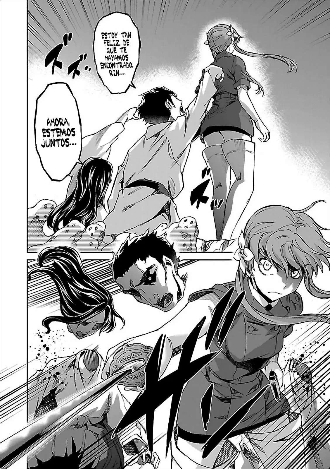 Big Order capítulo 43, página 20