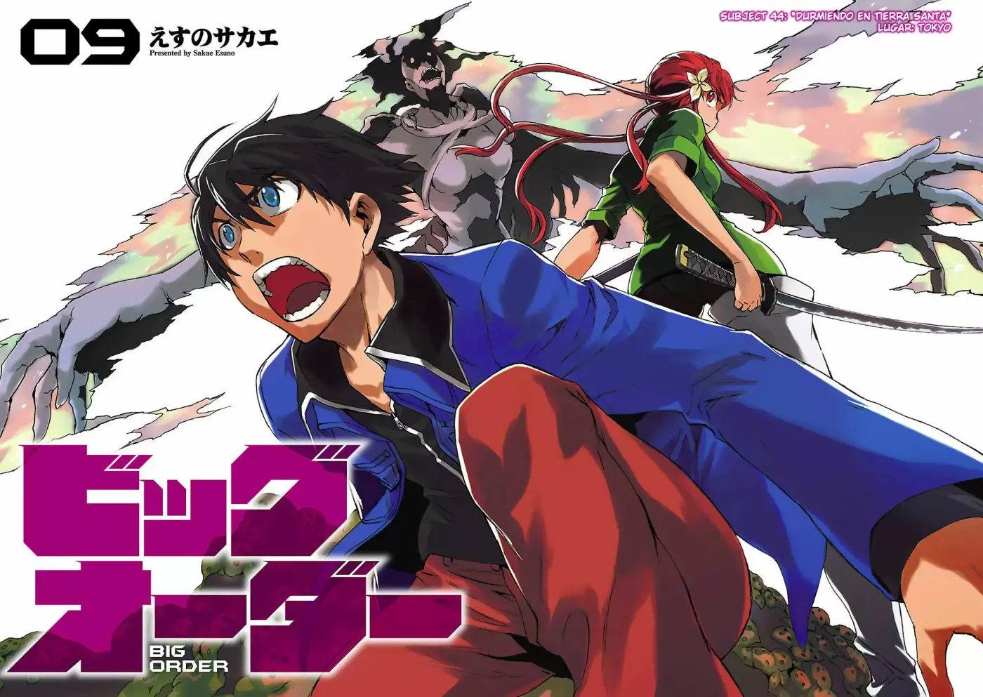 Big Order capítulo 44, página 4